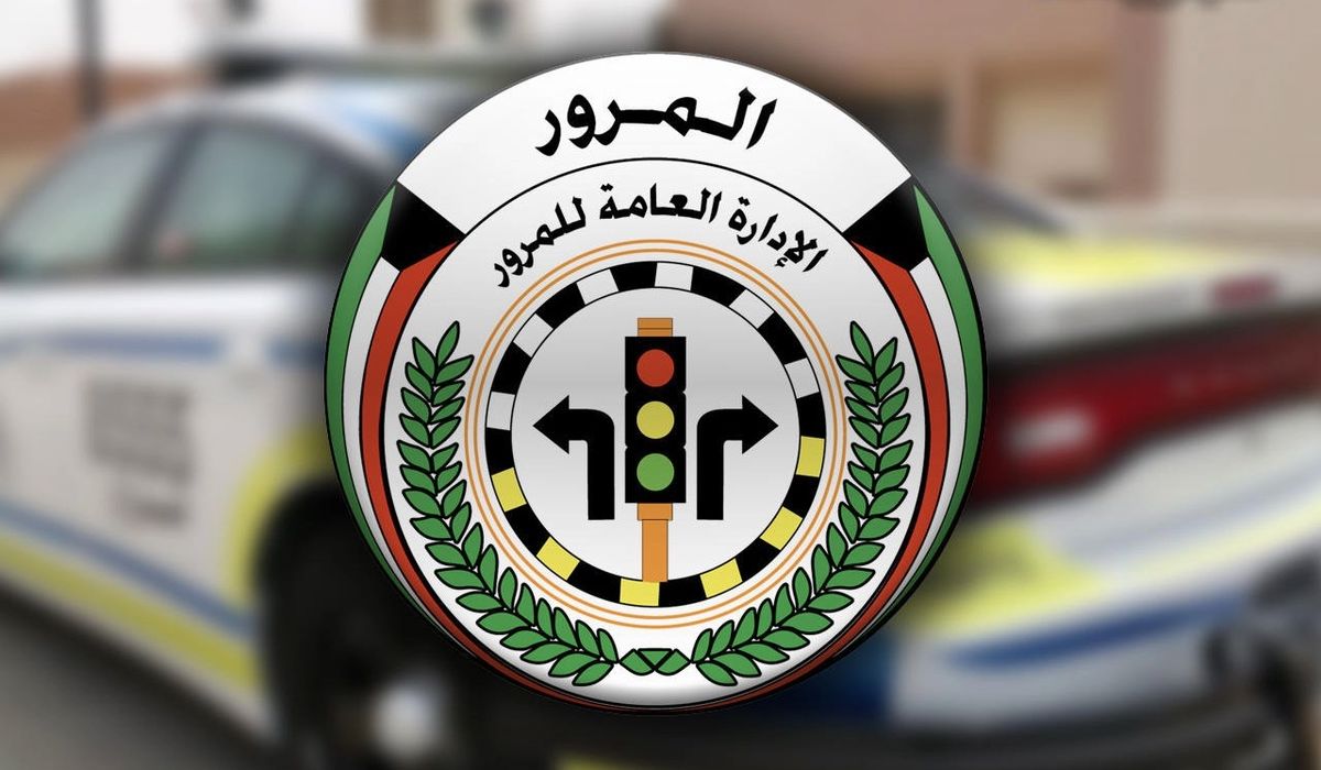 تجديد رخصة القيادة بالكويت للوافدين 2024
