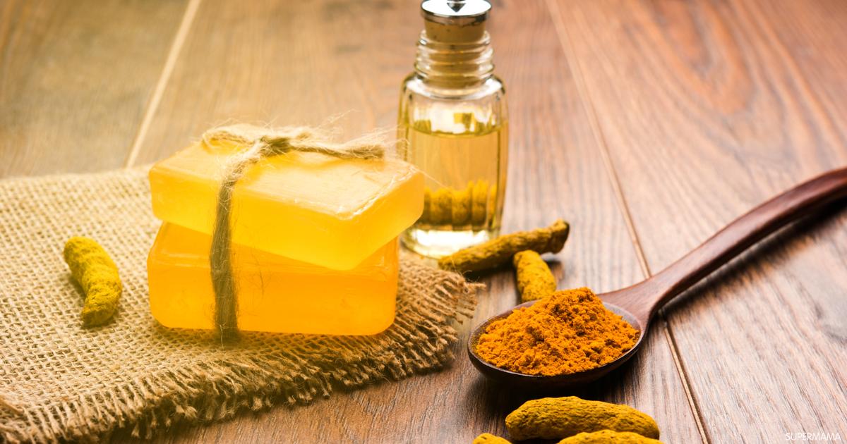 طريقة عمل صابونة الكركم للبشرة