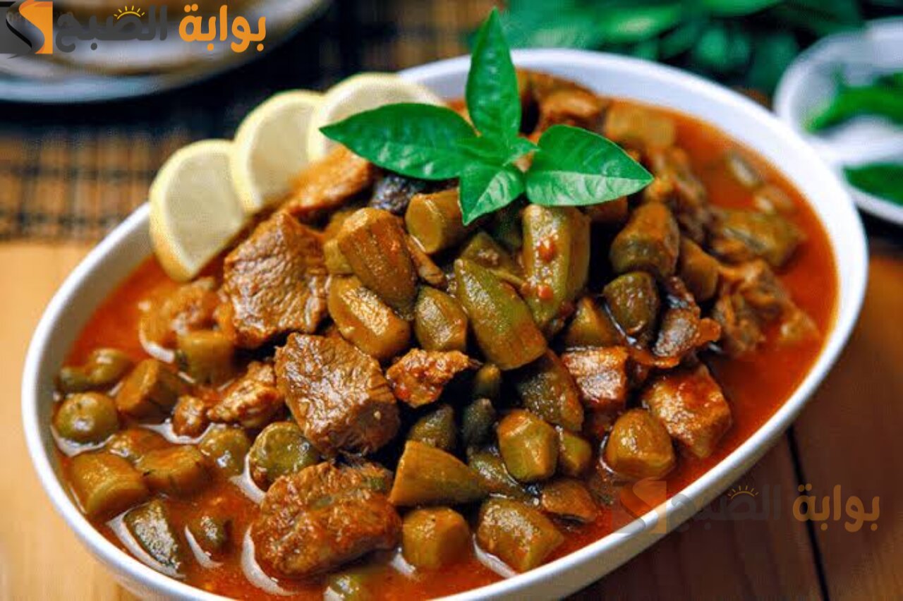 طريقة عمل البامية المجمدة بخطوات سهلة وبسيطة بطعم الطازجة