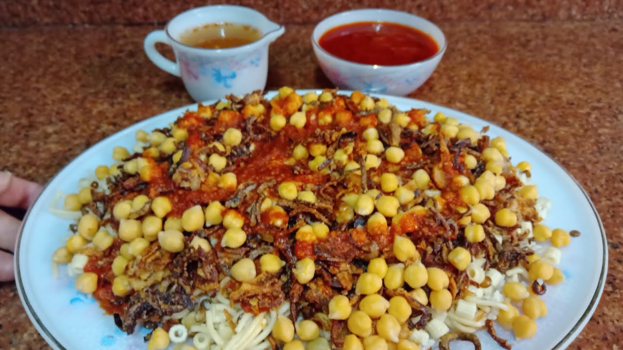 طريقة عمل الكشري بخطوات سهلة