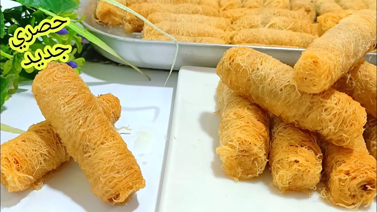 طريقة عمل الكنافة العادية بالشربات