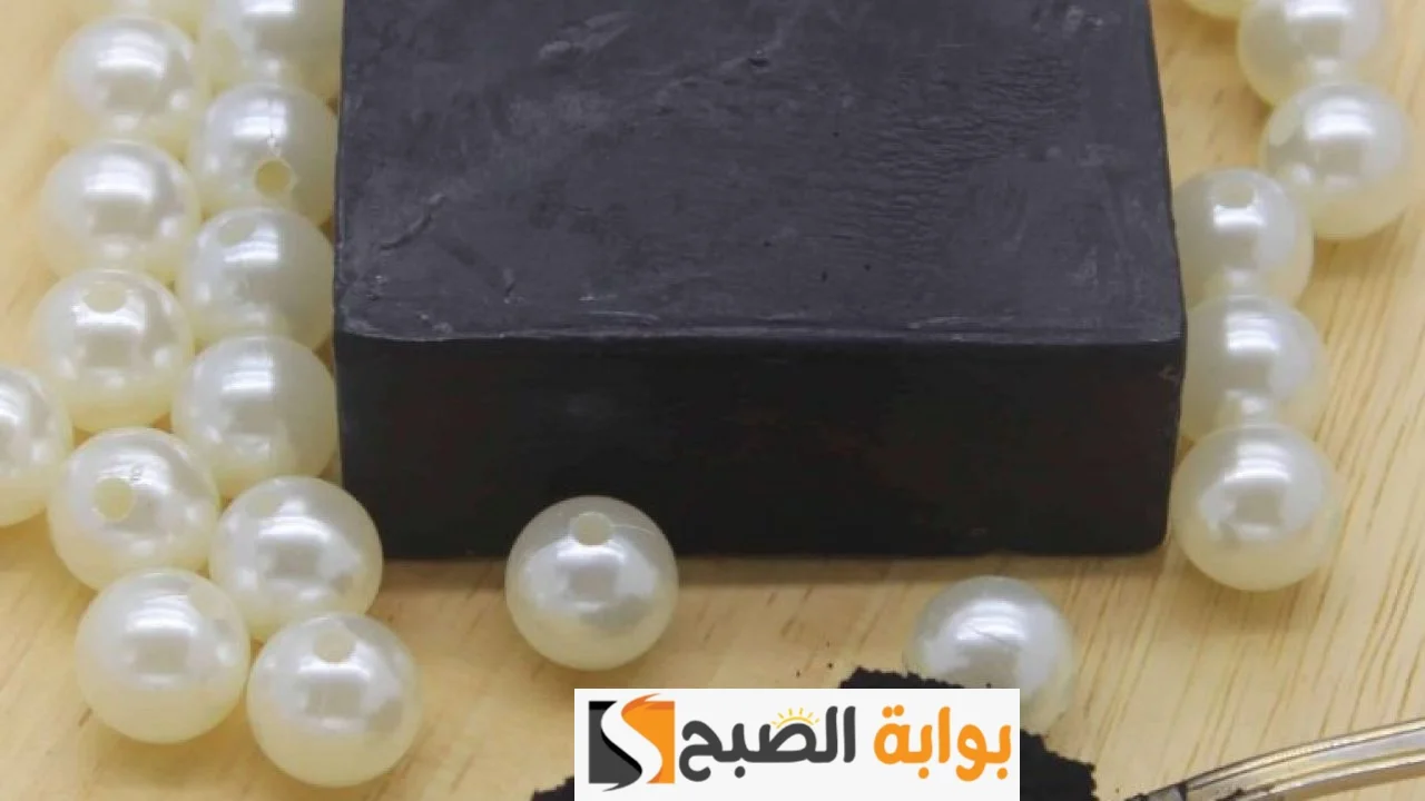 طريقة عمل صابونة الفحم للبشرة