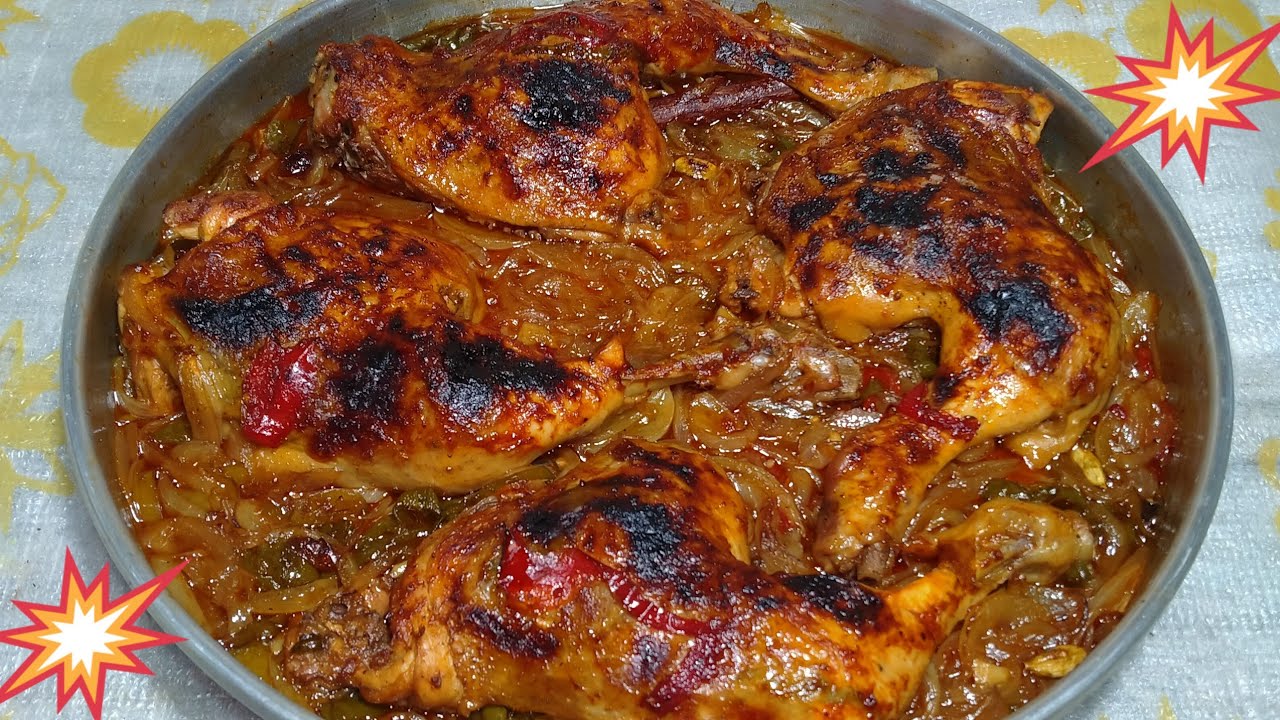 طريقة عمل صينية الدجاج بالبصل