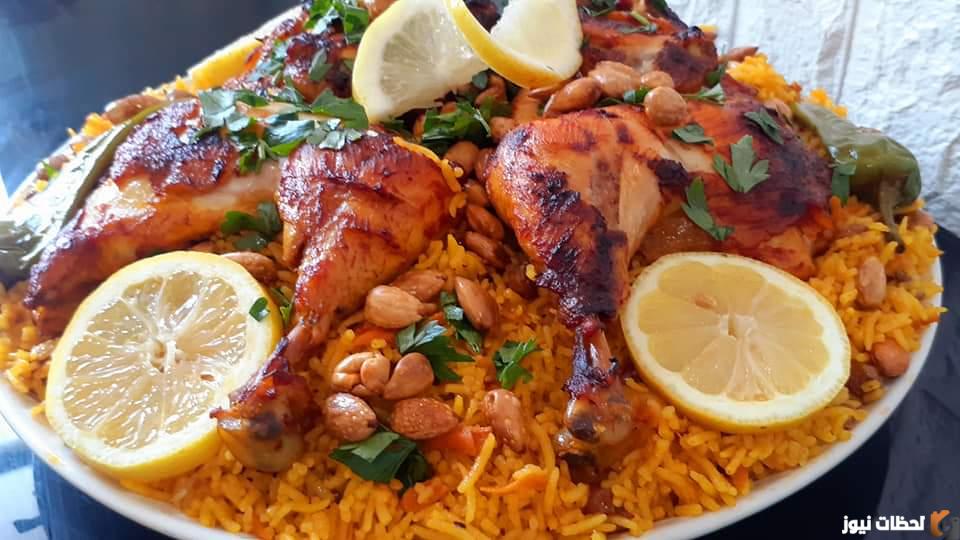 طريقة عمل كبسة الدجاج السعودي