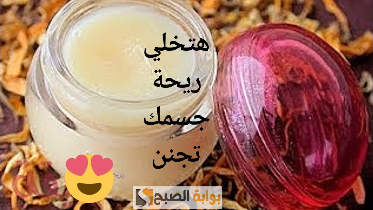 طريقة عمل مخمرية العود للجسم والشعر