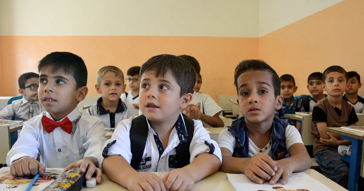 سجل الآن.. منحة طلاب المدارس في العراق 2024م