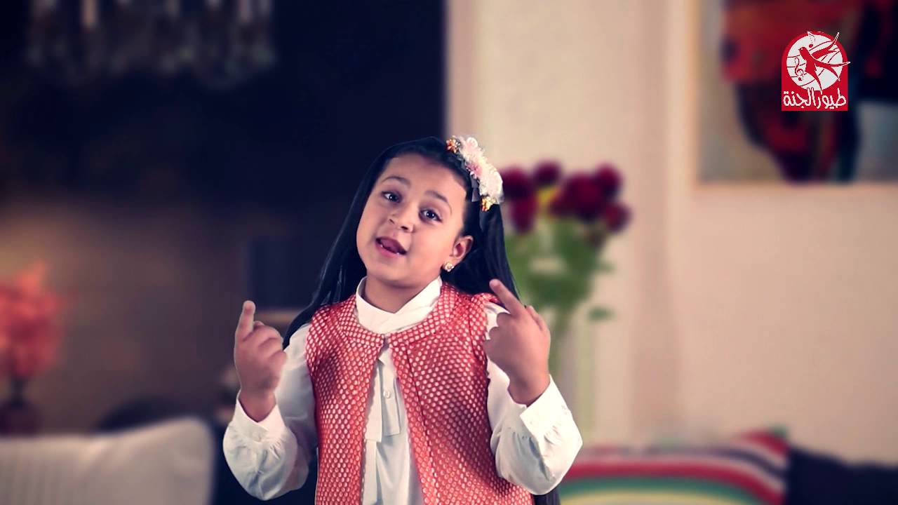 طيور الجنة