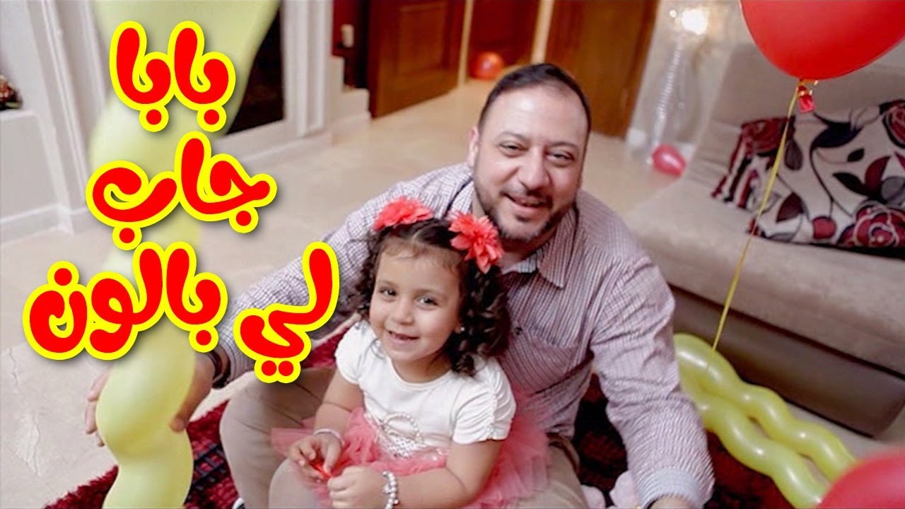 طيور الجنة 3