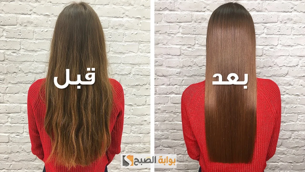 علاج الشعر المجعد