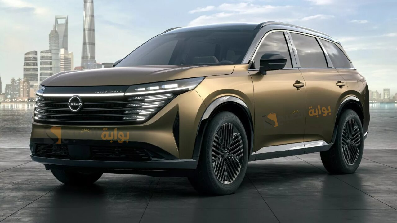 عيش المتعة مع سيارة نيسان باثفايندر 2024 Nissan Pathfinder تصميم جذاب وهيكل خارجي سابق عصره