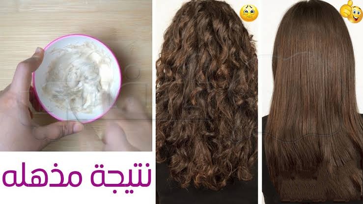 فرد الشعر المجعد بطرق طبيعية
