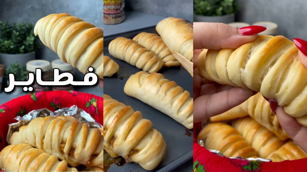 عجينة فطائر الخيط التركية