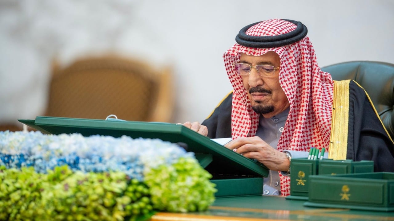 قرارات مجلس الوزراء اليوم
