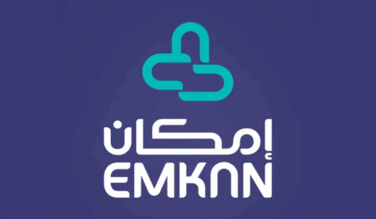 قرض إمكان الراجحي لمستفيدي الضمان الاجتماعي المطور