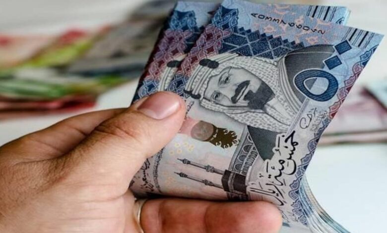 شروط الحصول على قرض الزواج للشباب