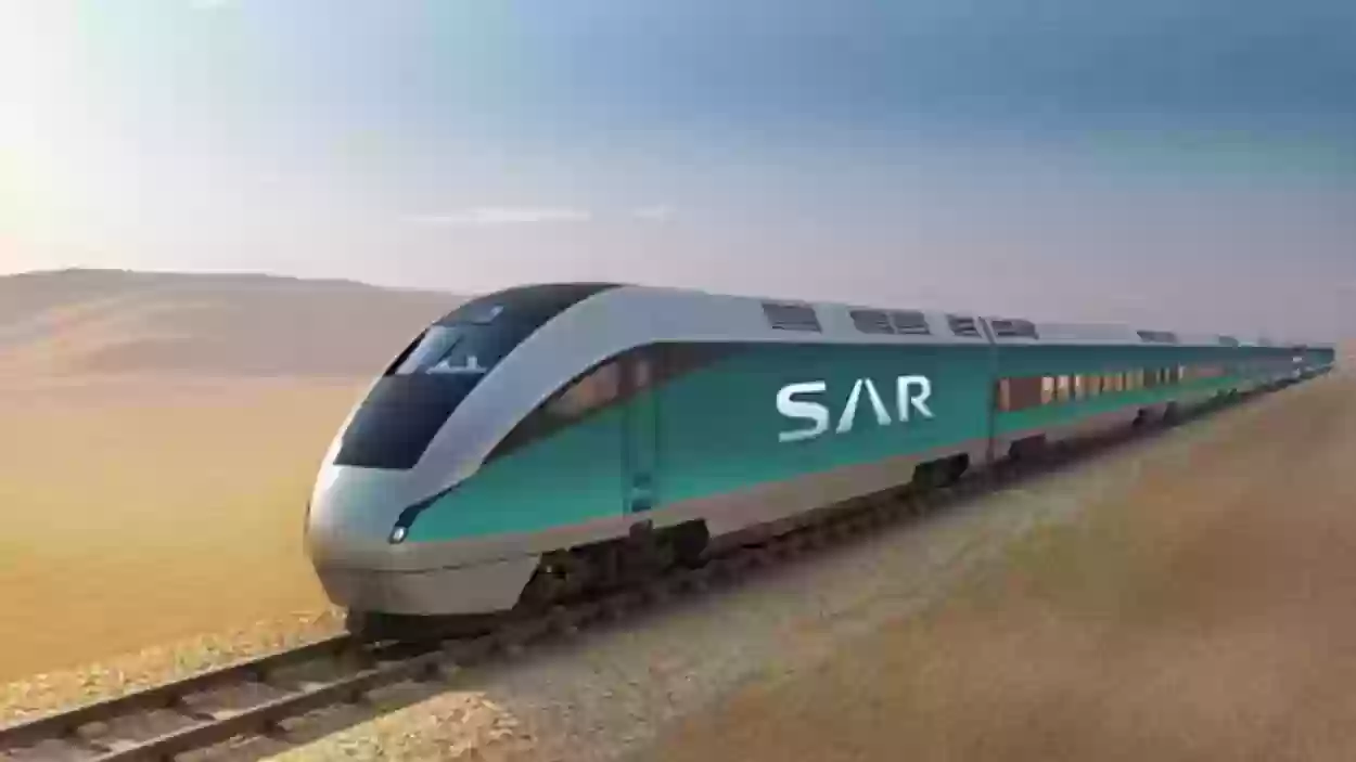 قطار الحرمين