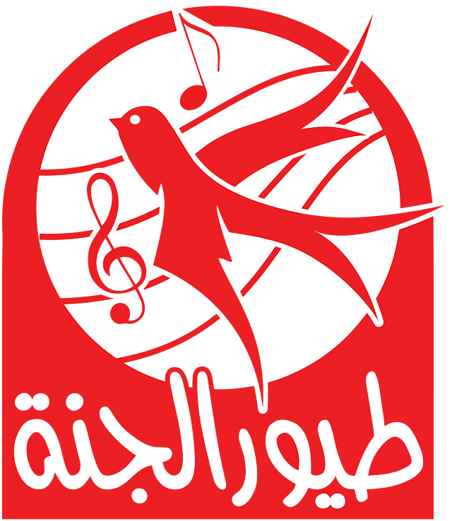 قناة طيور الجنة