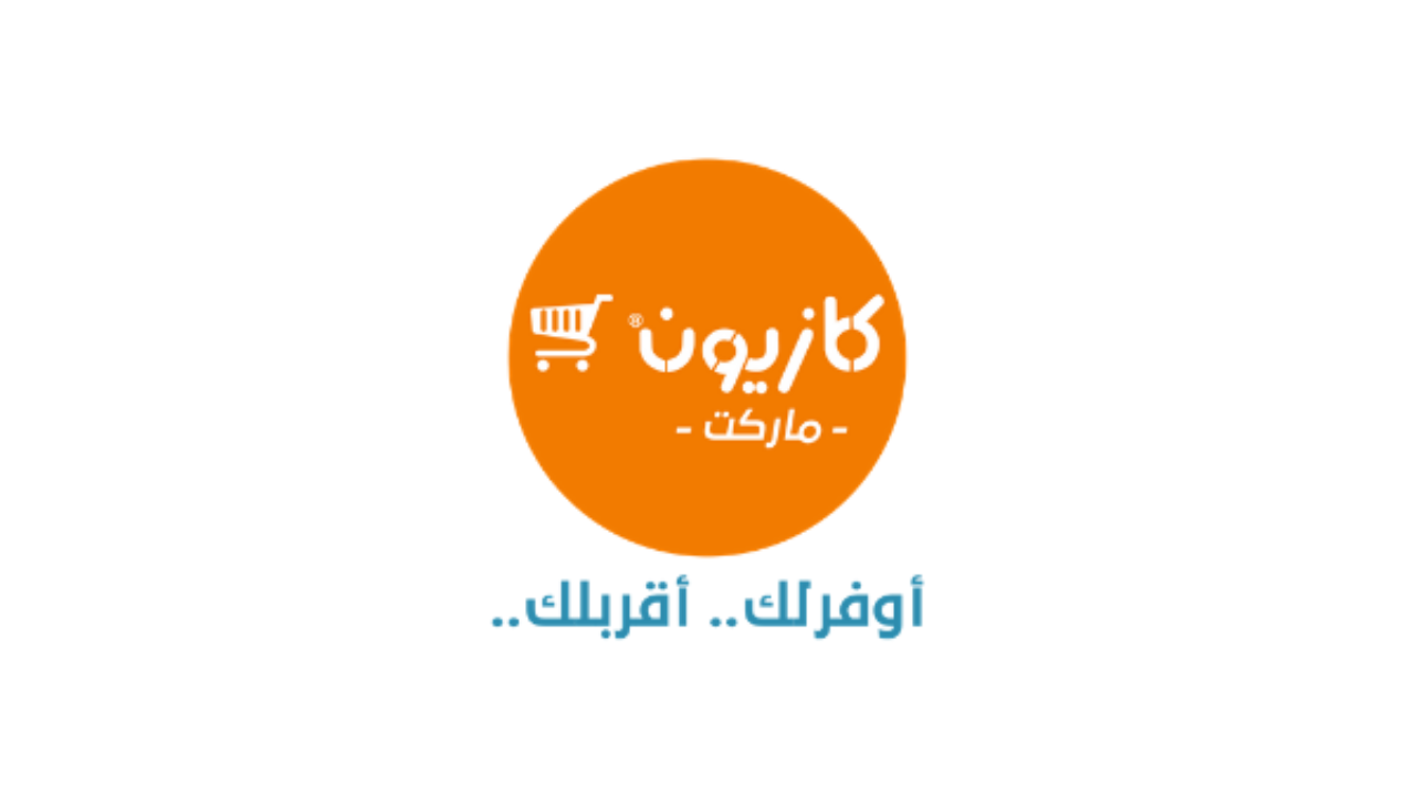 كازيون 1280x720 1