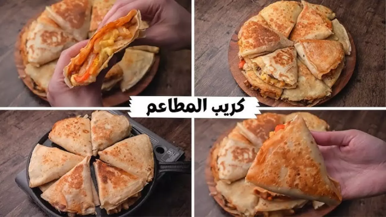 كريب المحلات المقرمش بدون بيض