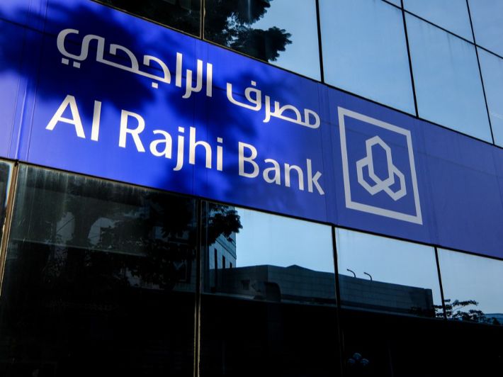 كل ما يهمك حول تمويل السيارات من بنك الراجحي