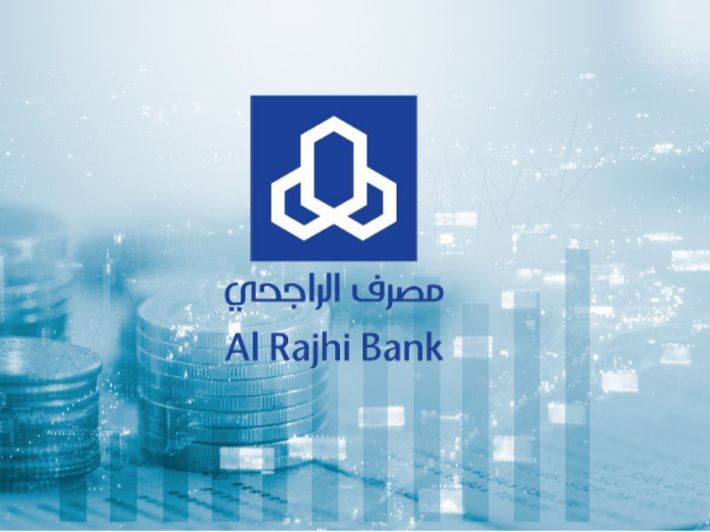 كيفية فتح حساب في بنك الراجحي الأردن