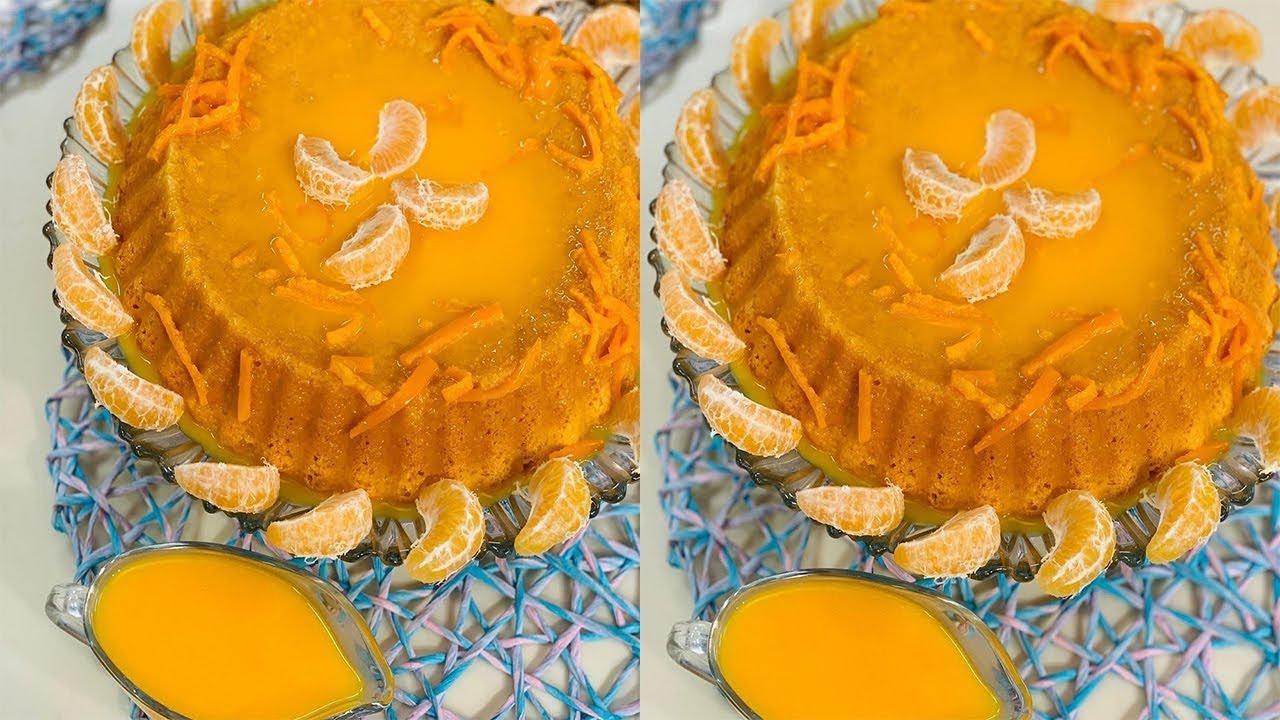 كيك اليوسفي