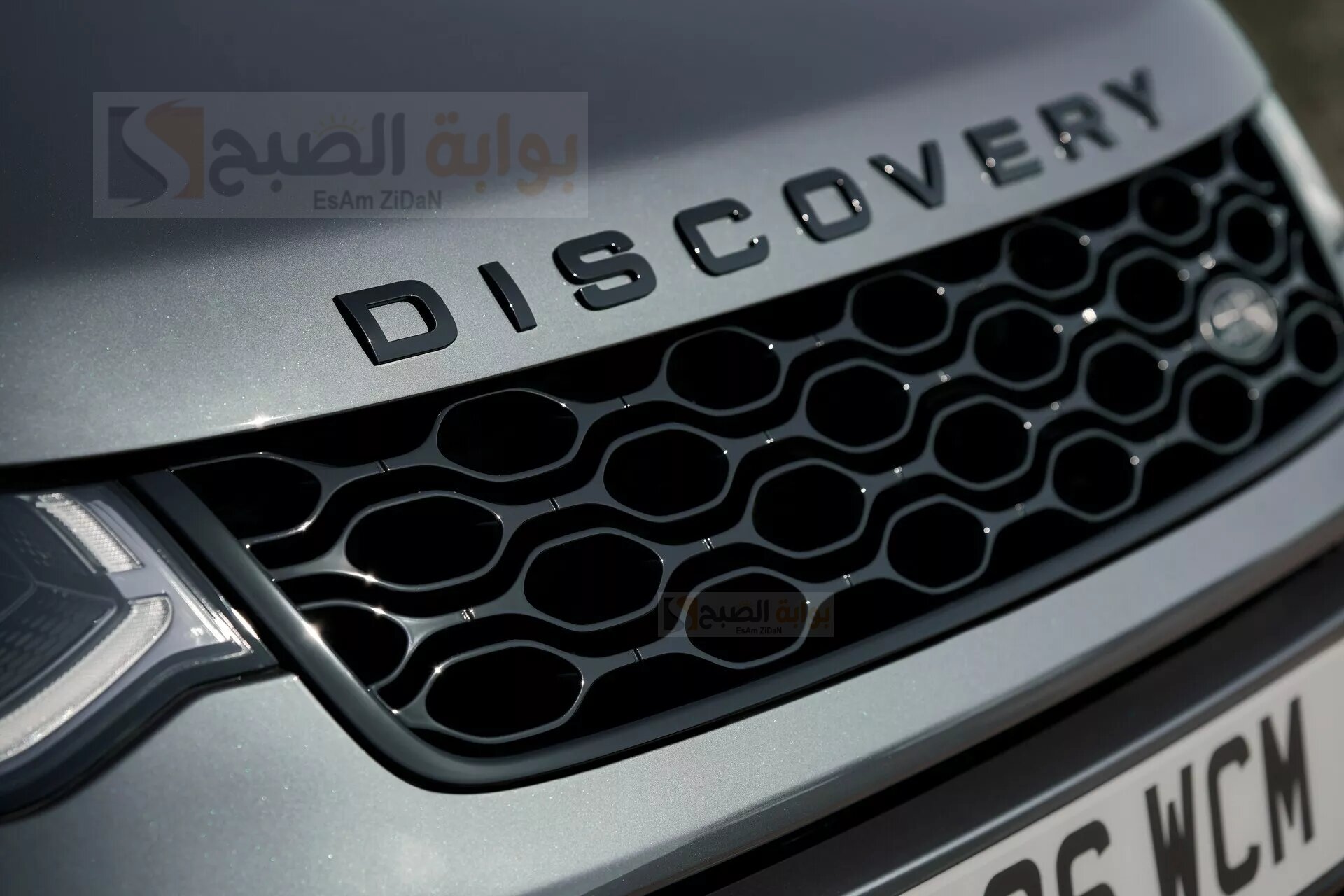  لاند روفر ديسكفري 2024 Land Rover Discovery تتحدث عن نفسها.. السيارة الخيالية في كل شئ