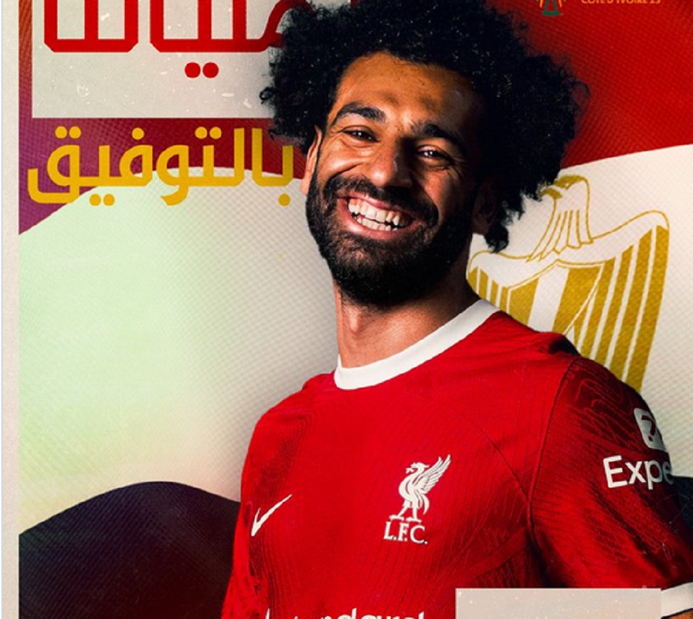 ليفربول يوجه رسالة هامة للنجم المصري "محمد صلاح" قبل اطلاق بطولة أمم إفريقيا في كوت ديفوار