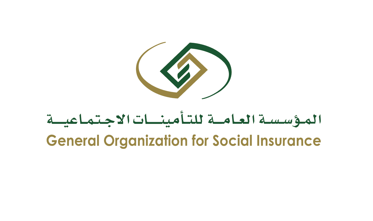 إصدار بطاقة تقدير المتقاعدين