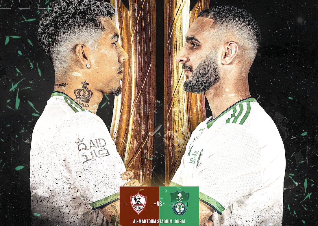 تردد قناة دبي الرياضية الناقلة لمباراة الأهلي والزمالك في نهائي كأس تحدي دبي 2024 على جميع الأقمار