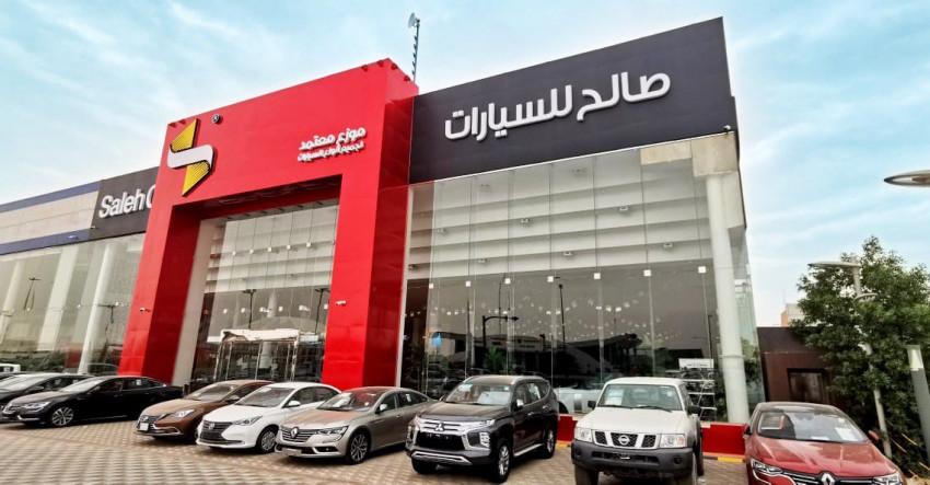 مجموعة صالح للسيارات