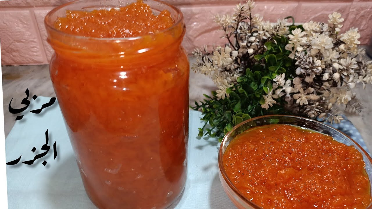مربى الجزر