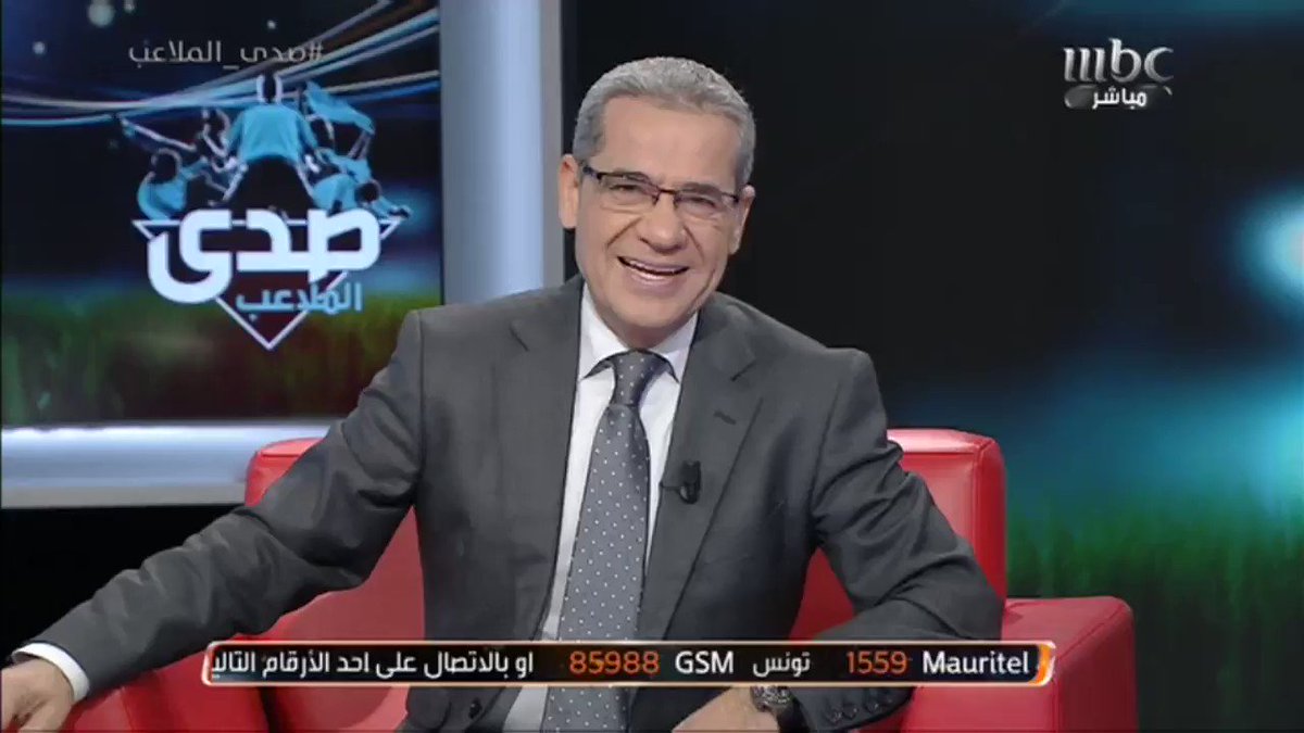 مسابقة الحلم