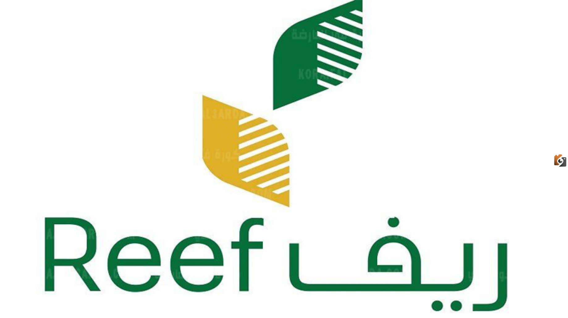 الاستعلام عن دعم المواشي
