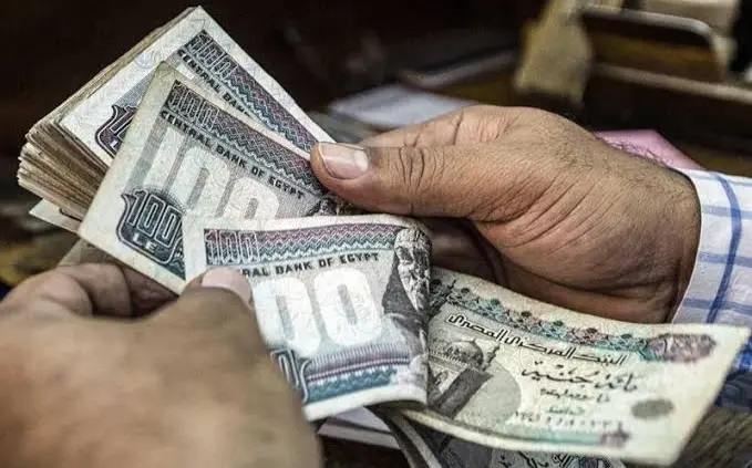 صرف معاشات شهر يناير 2024
