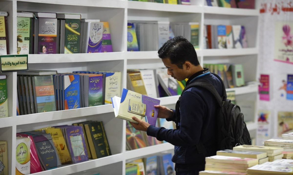 سعر تذكرة معرض الكتاب الدولي
