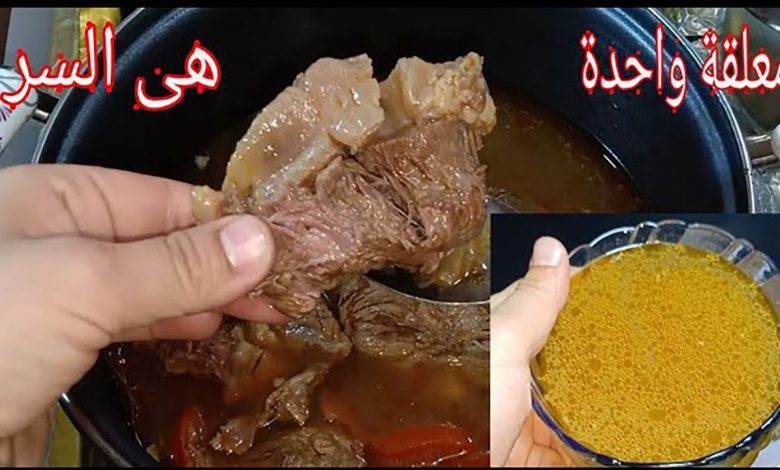 معلقة واحدة لتسوية اللحمة بسرعه دون حلة ضغط هتكون زي 780x470 1