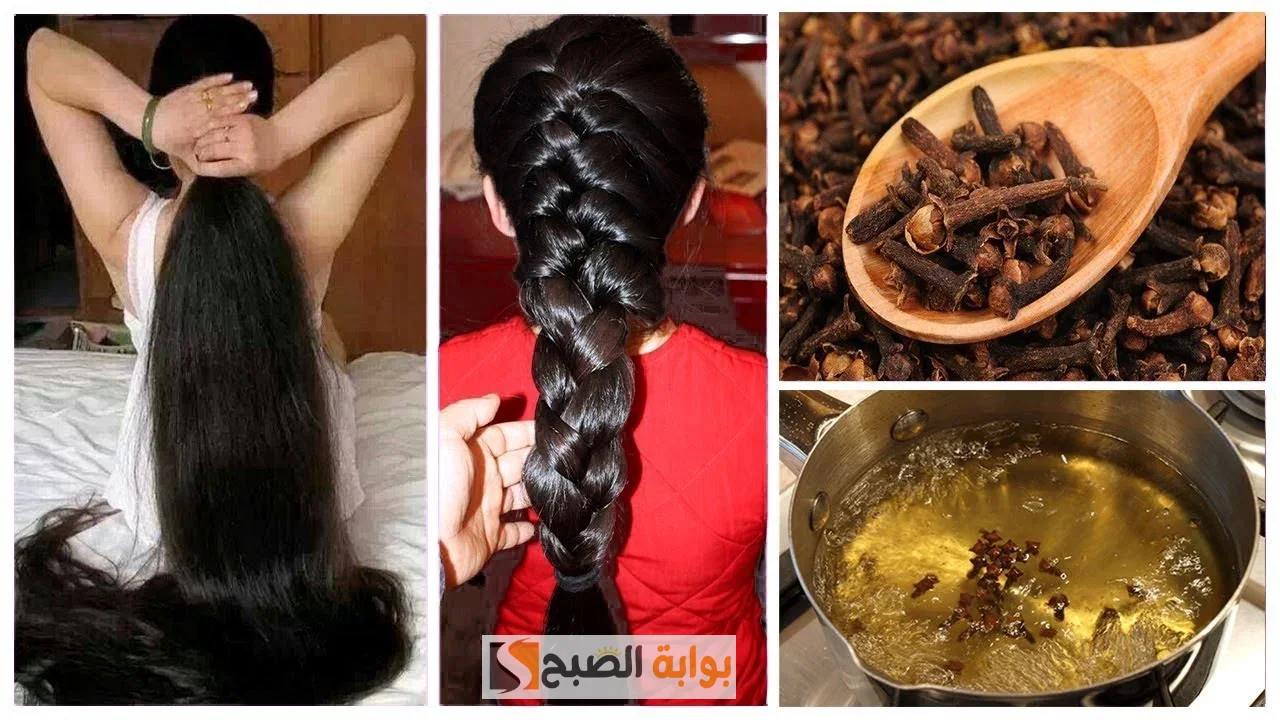 مكونات وصفة القرنفل لتطويل الشعر