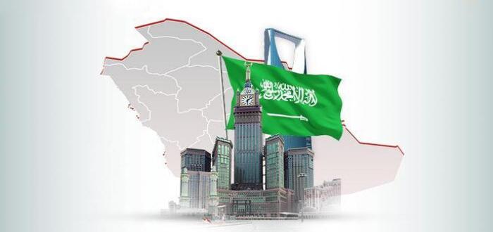 استخراج إقامة مستثمر في السعودية