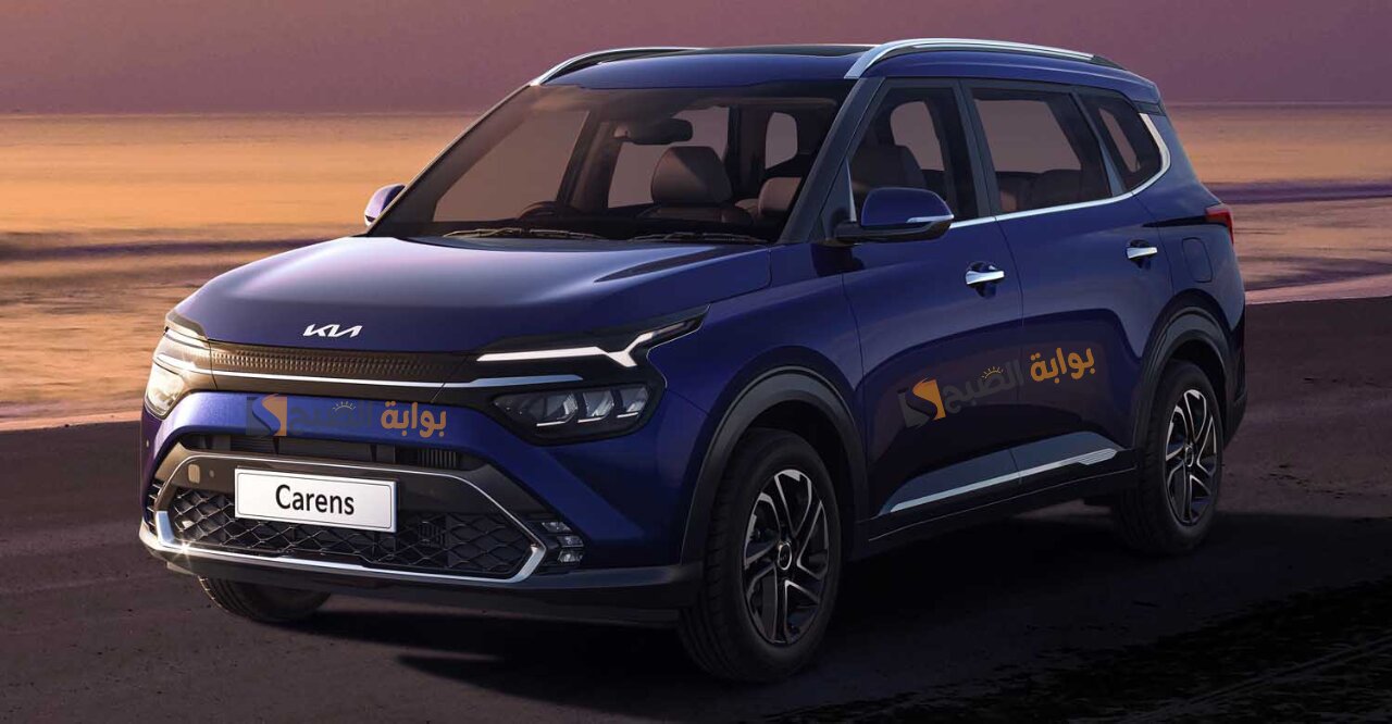 مميزات سيارة كيا كارينز kia carens GLS 2024 بتصميمها الأنيق والعصري