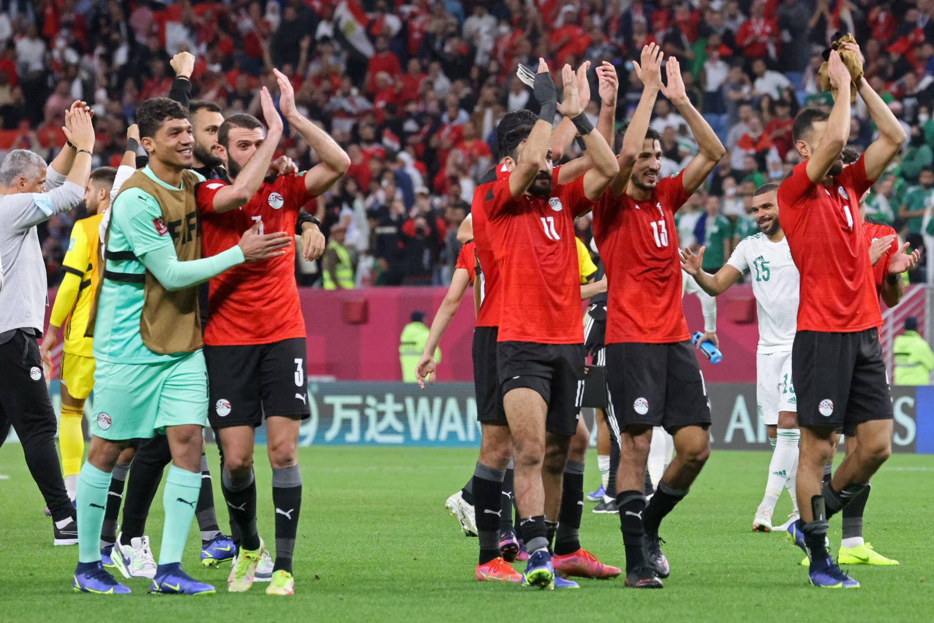 منتخب مصر يفوز