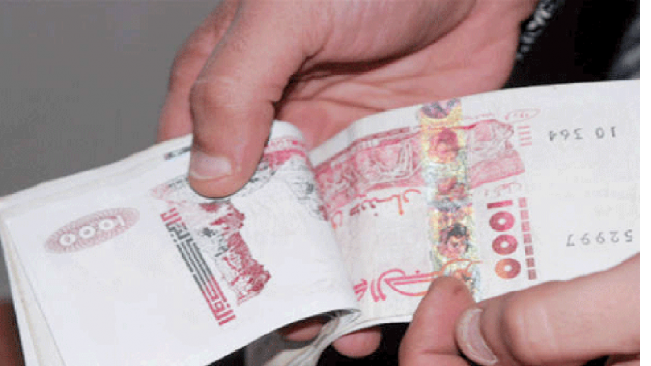 منحة البطالة 18000دج