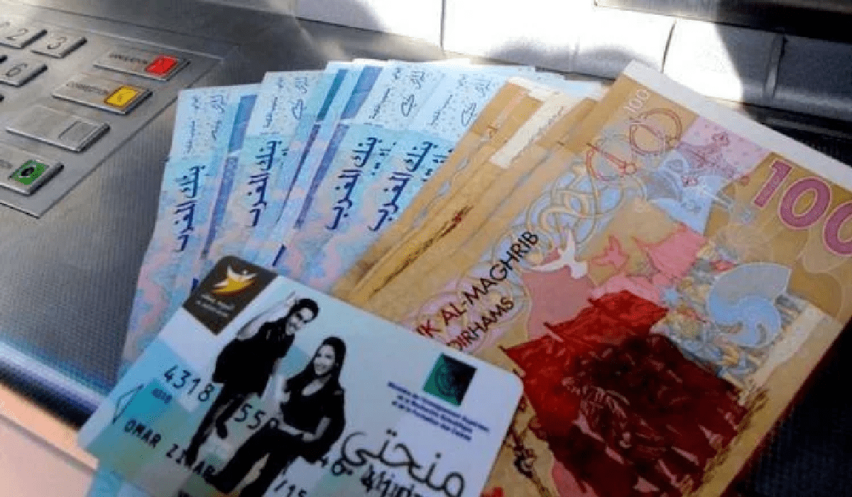 منحة الطلبه
