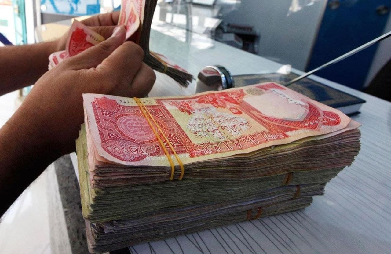 منحة المراة الماكثه في البيت