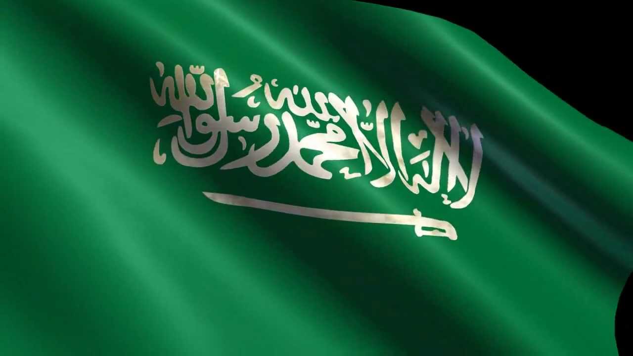 منصة إحسان السعودية