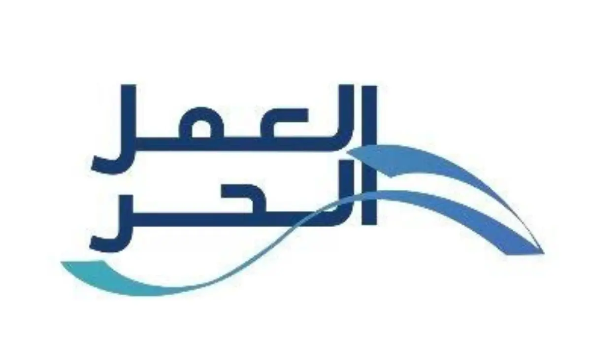 خطوات تجديد وطباعة وثيقة العمل الحر في السعودية