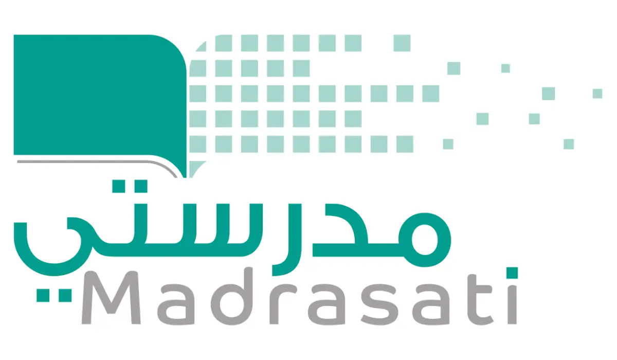 كيفية حل ورفع الواجبات في منصة مدرستي