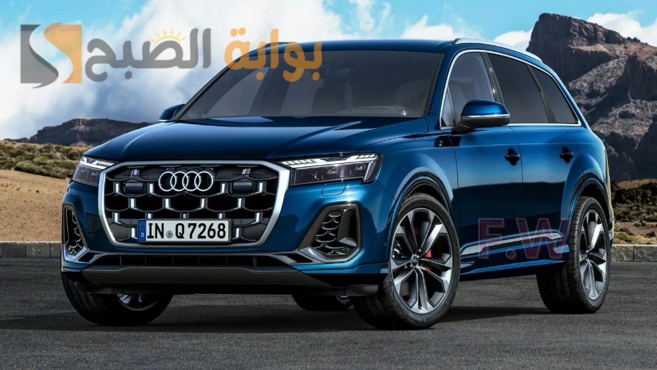 بالصور مواصفات اودي Q7 2024 فيس ليفت الكشف عنها رسميًا أفضل سيارة SUV ألمانية الآن سعر Audi Q7 2024
