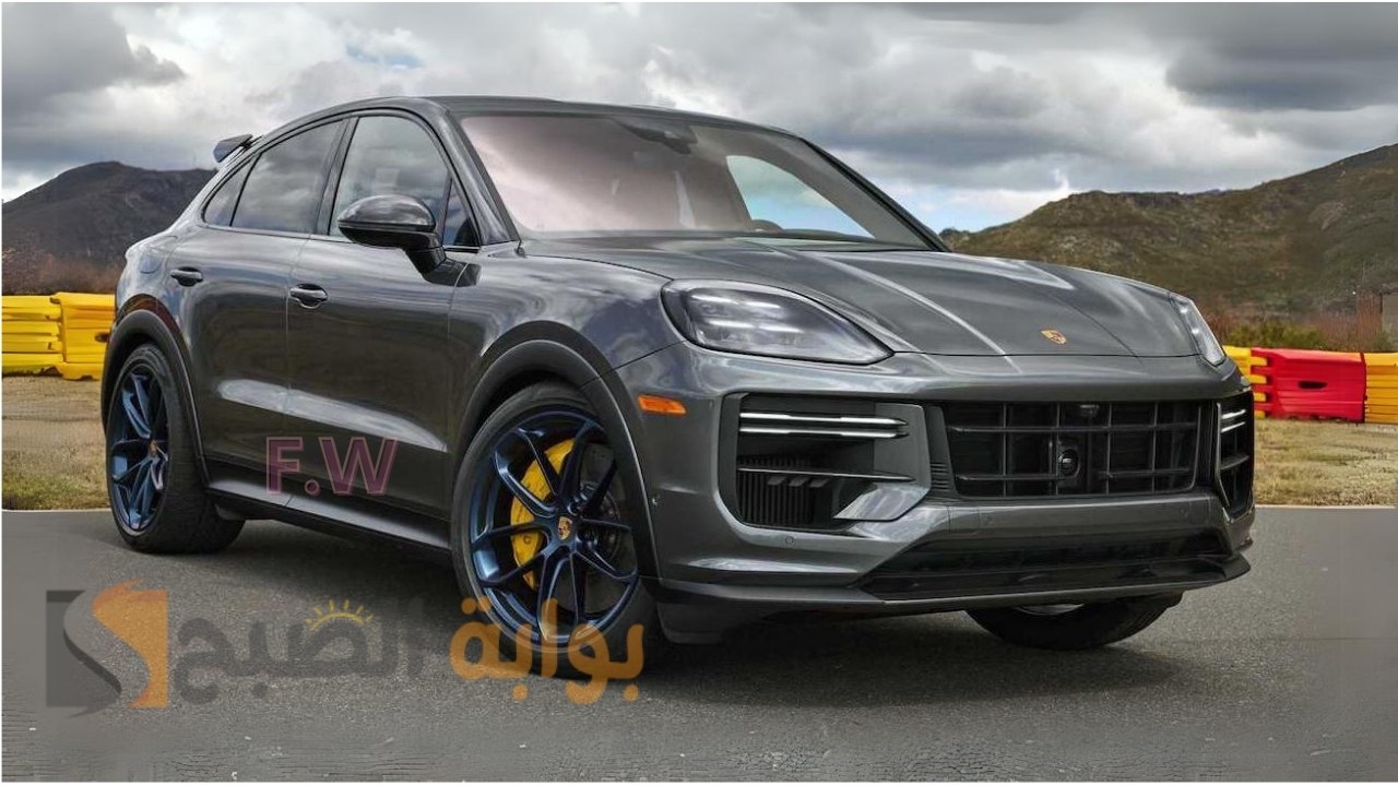 "فخامة ألمانية بالصور الفارهة" مواصفات بورش كايين 2024 بأداء خرافي وتصميم جديد وسعر PORSCHE Cayenne 2024 في الأسواق