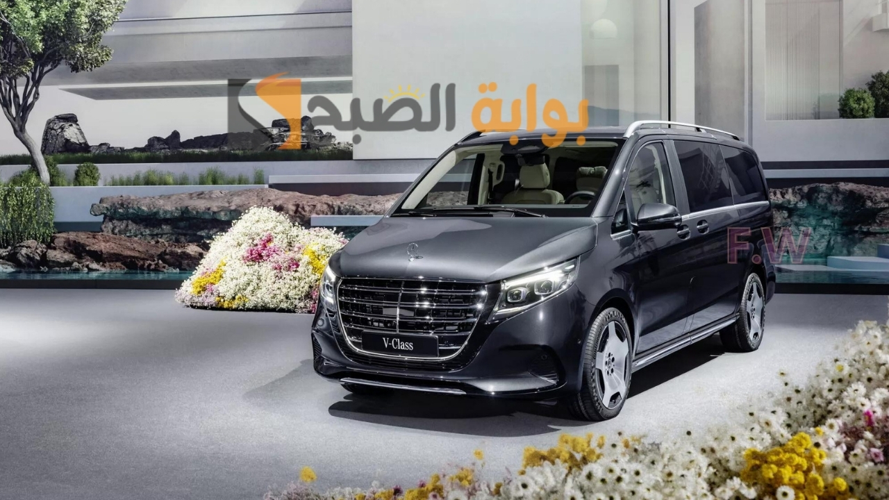"بالصور أفخم سيارة فان" مواصفات مرسيدس V-Class 2024 الشكل الجديد بتطورات في التصميم وسعر Mercedes V-Class 2024
